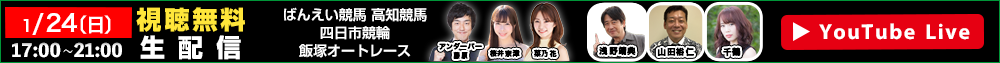 IbYp[NLIVE 124ijzM