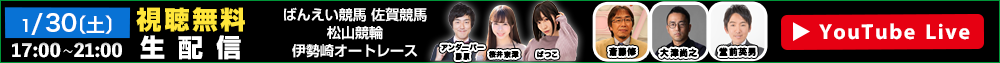 IbYp[NLIVE 130iyjzM