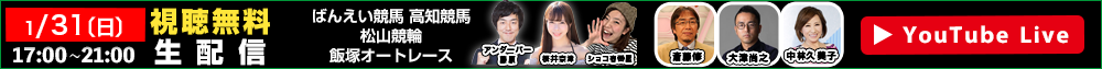 IbYp[NLIVE 131ijzM