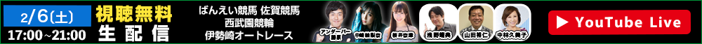 IbYp[NLIVE 26iyjzM
