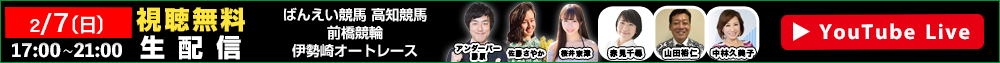 IbYp[NLIVE 27ijzM