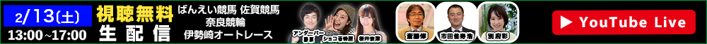 IbYp[NLIVE 213iyjzM
