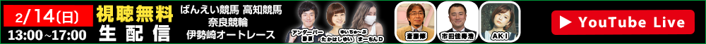 IbYp[NLIVE 214ijzM