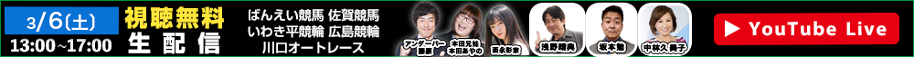 IbYp[NLIVE 36iyjzM
