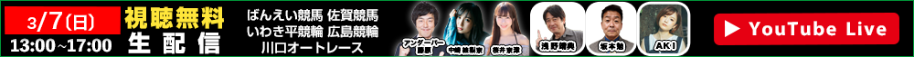 IbYp[NLIVE 37ijzM