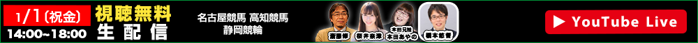 IbYp[NLIVE 11ijjzM