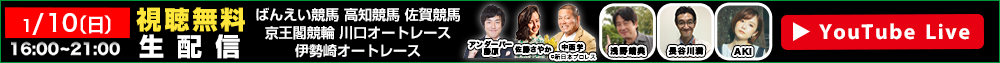 IbYp[NLIVE 110ijzM
