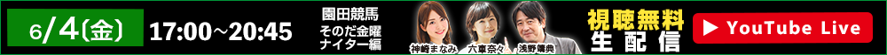 IbYp[NLIVE 64ijzM
