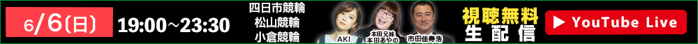 IbYp[NLIVE 66ijzM