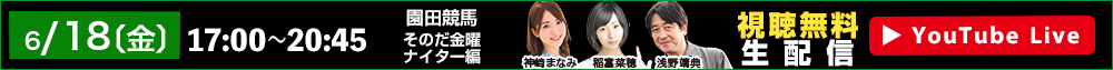 IbYp[NLIVE 618ijzM