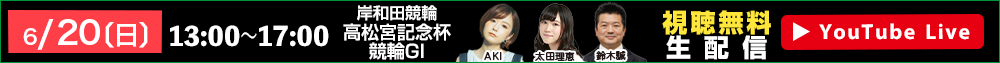 IbYp[NLIVE 620ijzM