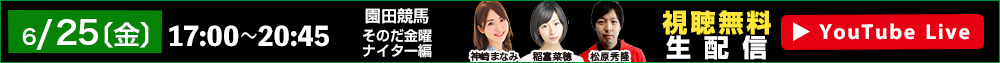 IbYp[NLIVE 625ijzM