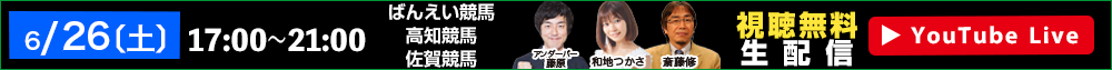 IbYp[NLIVE 626iyjzM