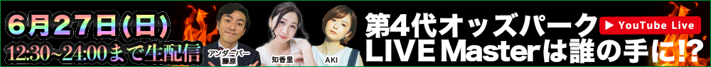 IbYp[NLIVE 627ijzM