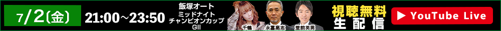 IbYp[NLIVE 72ijzM