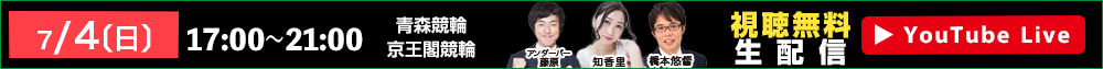 IbYp[NLIVE 74ijzM