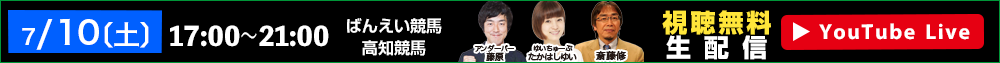 IbYp[NLIVE 710iyjzM