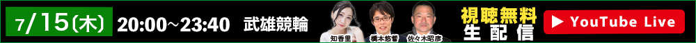 IbYp[NLIVE 715i؁jzM