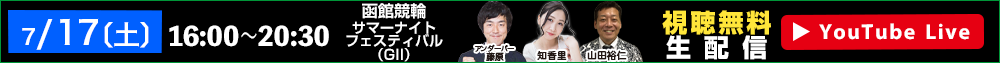 IbYp[NLIVE 717iyjzM