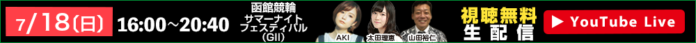 IbYp[NLIVE 718ijzM