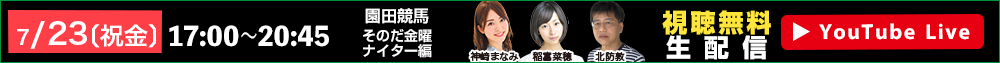 IbYp[NLIVE 723ijjzM