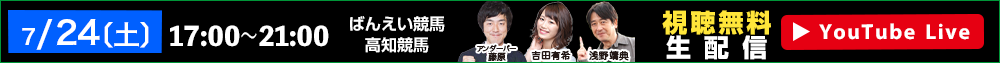 IbYp[NLIVE 724iyjzM