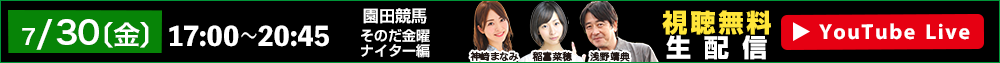 IbYp[NLIVE 730ijzM