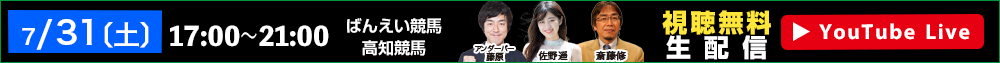 IbYp[NLIVE 731iyjzM