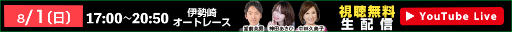 IbYp[NLIVE 81ijzM