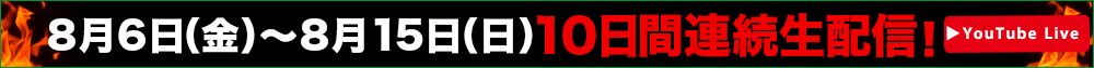 86ij`15ij10ԘAzMI