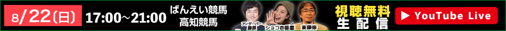 IbYp[NLIVE 822ijzM