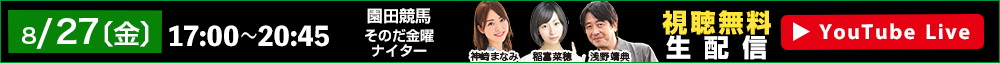 IbYp[NLIVE 827ijzM