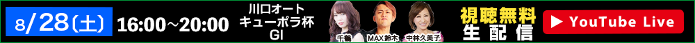 IbYp[NLIVE 828iyjzM