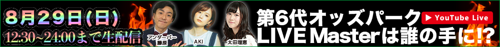 IbYp[NLIVE 829ijzM