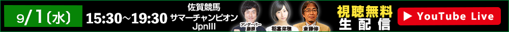 IbYp[NLIVE 91ijzM