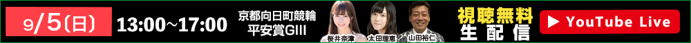 IbYp[NLIVE 95ijzM