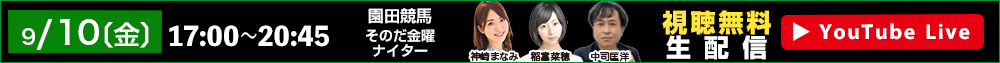 IbYp[NLIVE 910ijzM