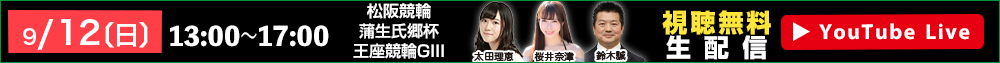 IbYp[NLIVE 912ijzM