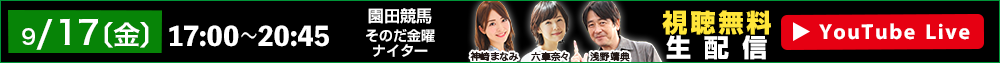 IbYp[NLIVE 917ijzM