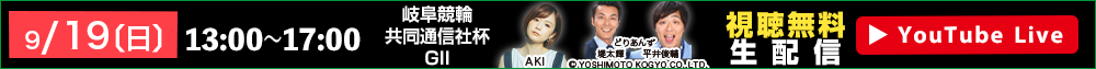 IbYp[NLIVE 919ijzM