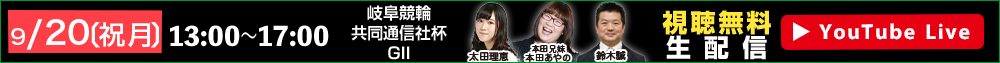 IbYp[NLIVE 920ijjzM