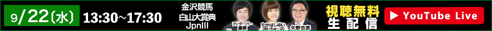 IbYp[NLIVE 922ijzM