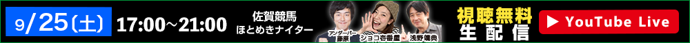 IbYp[NLIVE 925iyjzM