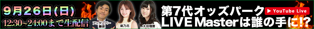 IbYp[NLIVE 926ijzM