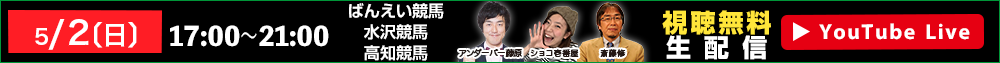 IbYp[NLIVE 52ijzM