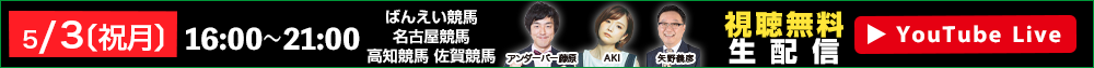 IbYp[NLIVE 53ijjzM