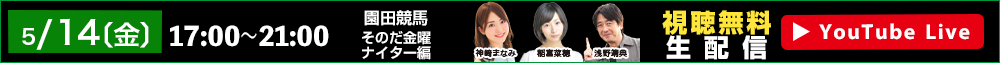IbYp[NLIVE 514ijzM