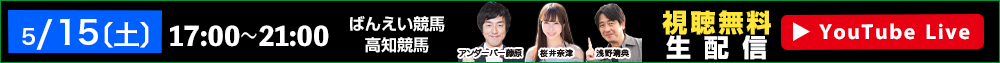 IbYp[NLIVE 515iyjzM