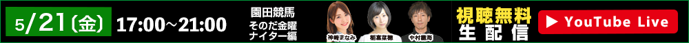 IbYp[NLIVE 521ijzM