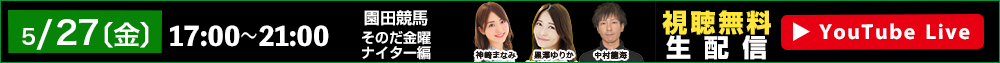 IbYp[NLIVE 528ijzM